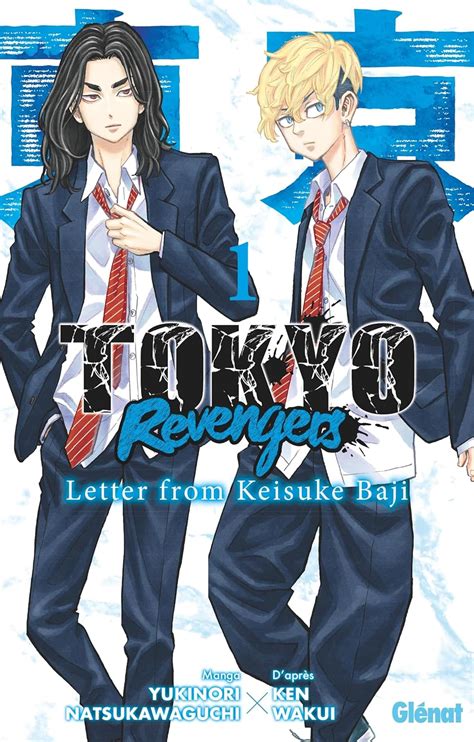 baji keisuke|Tokyo Revengers: Letter from Keisuke Baji